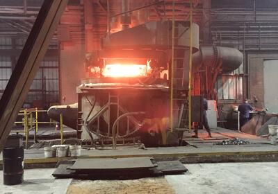 Arc Furnace